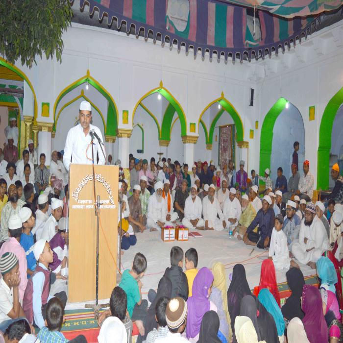 NAAT Program