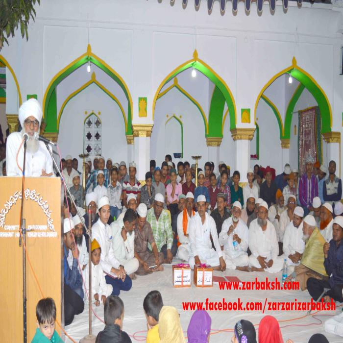 NAAT Program