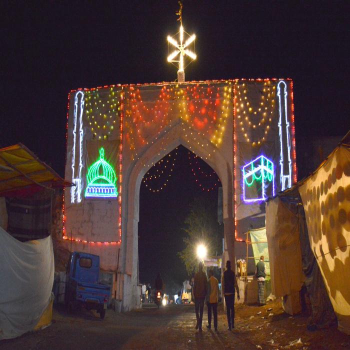 DARGAH GATE