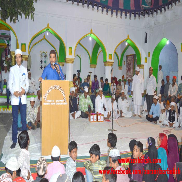 Isalmic Quiz Competition Organized by Dargah Commitee.