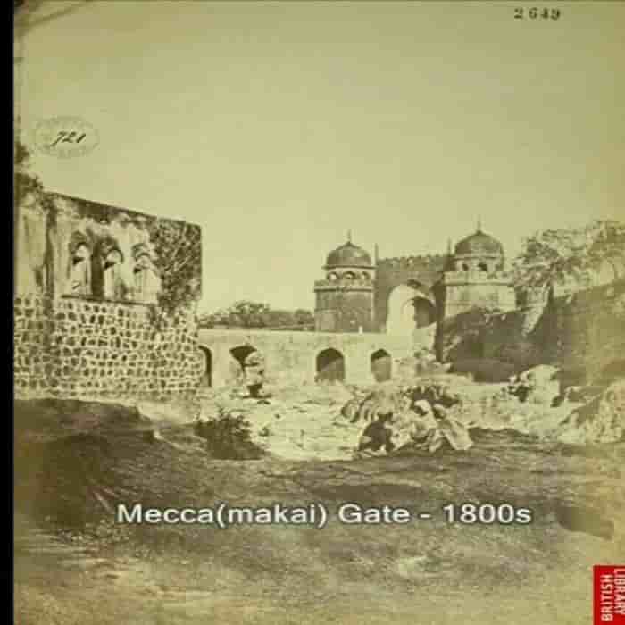 Mecca (Makai) Gate in - 1800